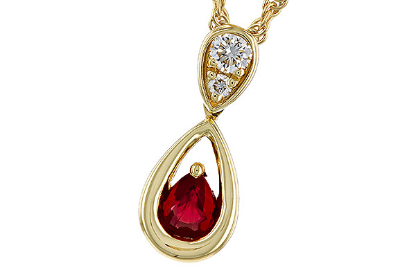 A275-03223: NECKLACE .20 RUBY .26 TGW (4x3 RUBY)